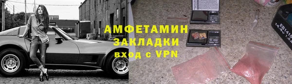 2c-b Алзамай