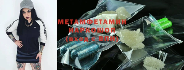 MDMA Premium VHQ Остров