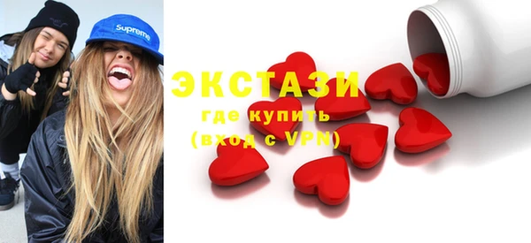 MDMA Premium VHQ Остров