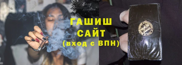 кокаин колумбия Абдулино