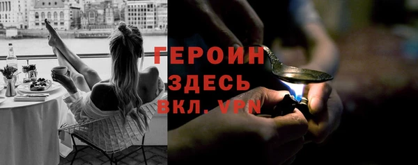 кокаин колумбия Абдулино