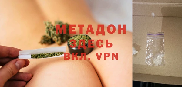 МДПВ Алексеевка