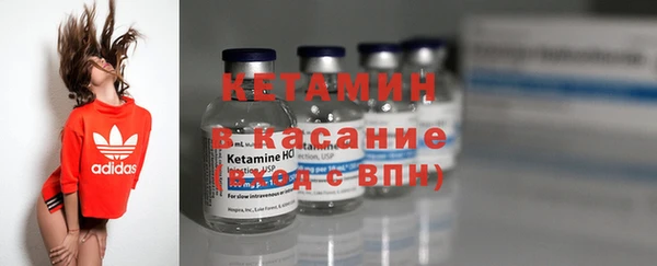 2c-b Алзамай