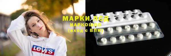 кокаин колумбия Абдулино