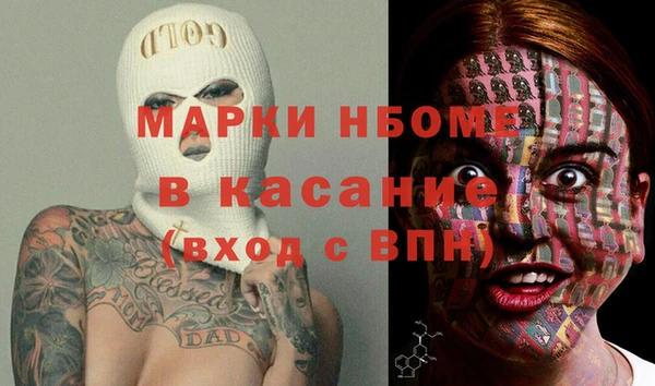 2c-b Алзамай