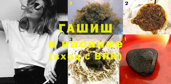 ешки Абинск
