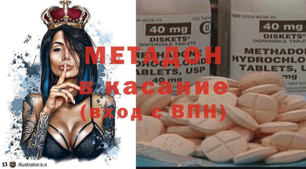 2c-b Алзамай