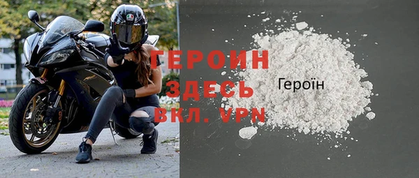 MDMA Алексин