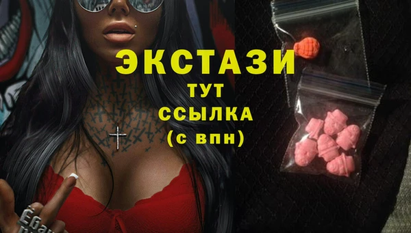 2c-b Алзамай