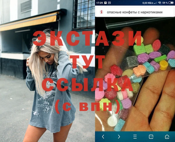 кокаин колумбия Абдулино