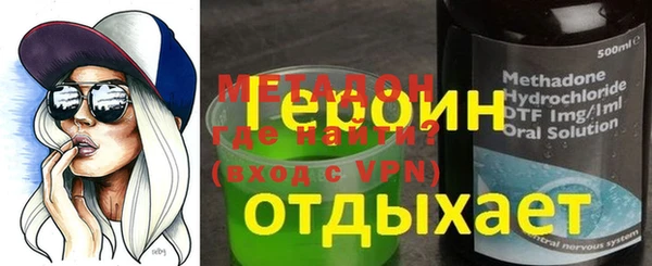 кокаин колумбия Абдулино