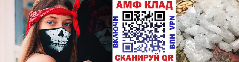 закладки  сайты даркнета официальный сайт  Метамфетамин Methamphetamine  Нягань 