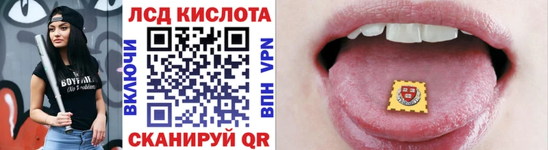 Наркотические марки 1,5мг  Нягань 