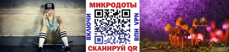Псилоцибиновые грибы MAGIC MUSHROOMS  Нягань 
