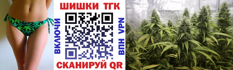 Конопля семена  Нягань 